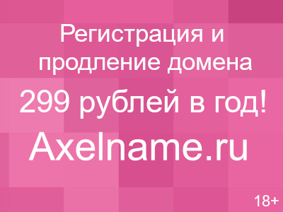 Государственная итоговая аттестация